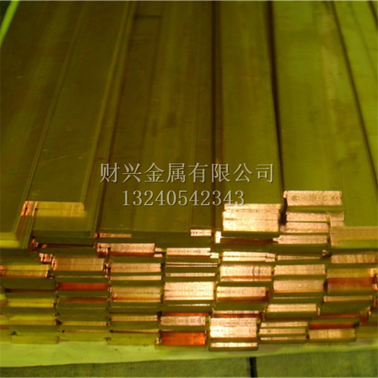 h59 h62 h65黃銅板圖片/h59 h62 h65黃銅板樣板圖 (2)