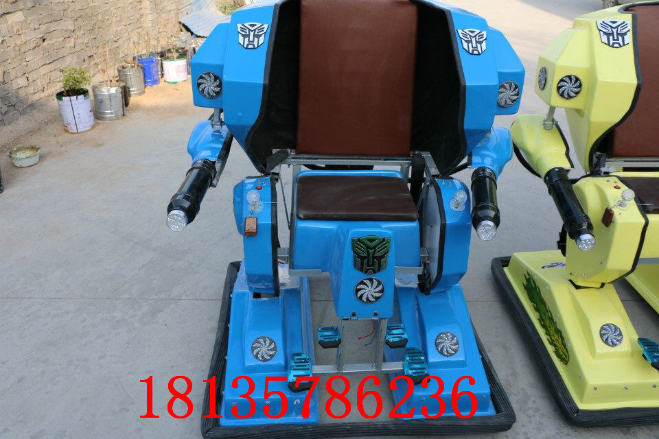 行走機(jī)器人碰碰車圖片/行走機(jī)器人碰碰車樣板圖 (4)