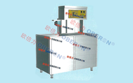 商用洗碗機(jī)圖片/商用洗碗機(jī)樣板圖 (1)