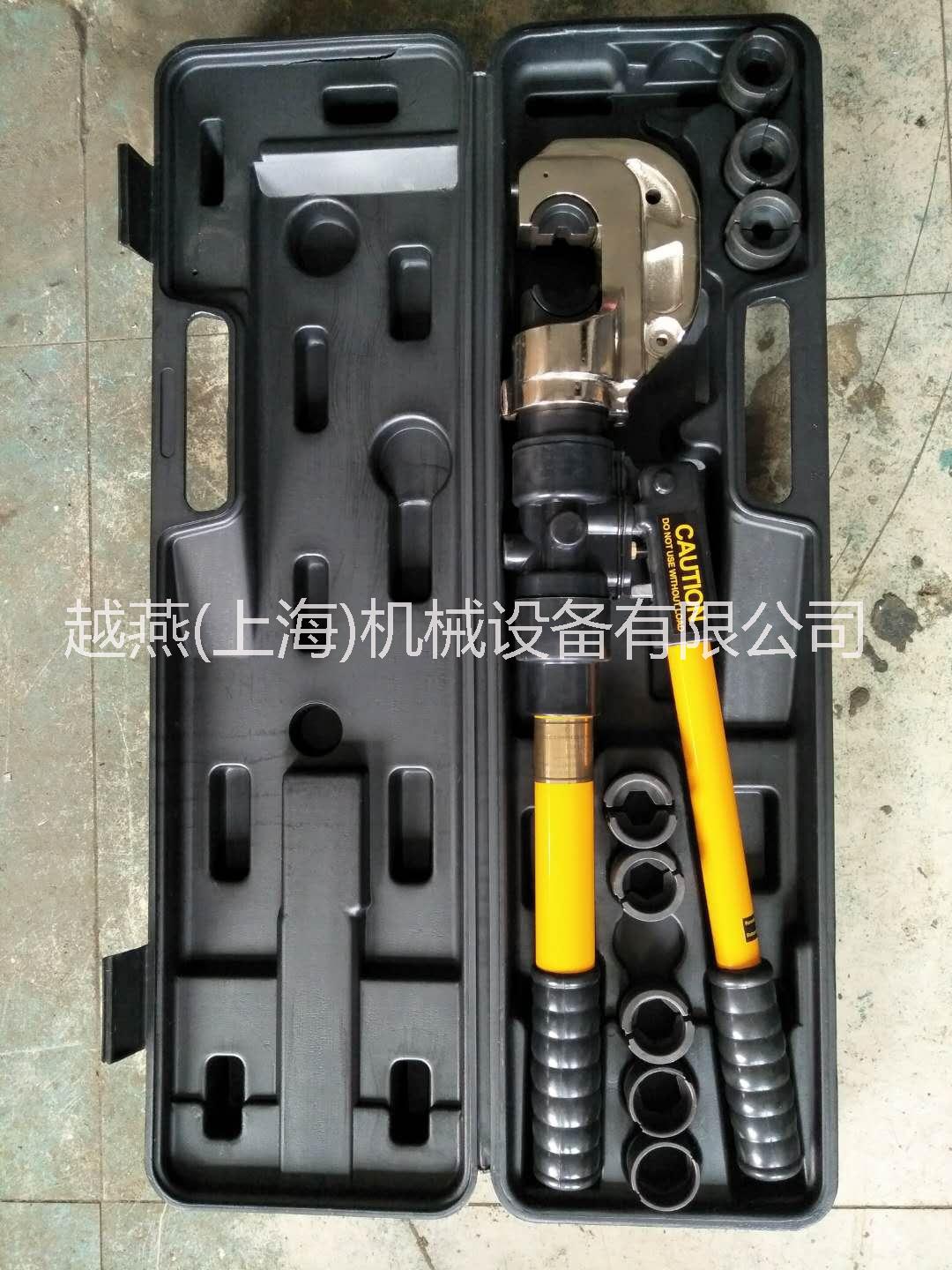 手動液壓鉗圖片/手動液壓鉗樣板圖 (2)