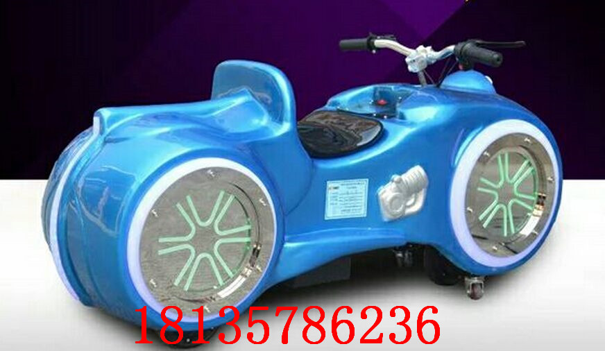 太子摩托碰碰車圖片/太子摩托碰碰車樣板圖 (4)
