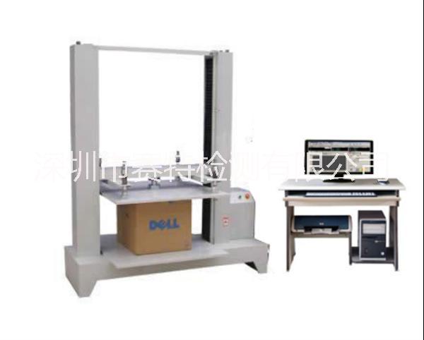 托盤檢測(cè)圖片/托盤檢測(cè)樣板圖 (2)