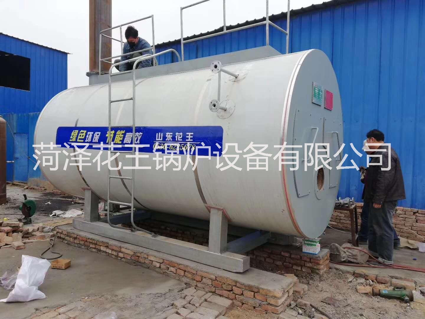 黑龍江蒸汽鍋爐圖片/黑龍江蒸汽鍋爐樣板圖 (4)