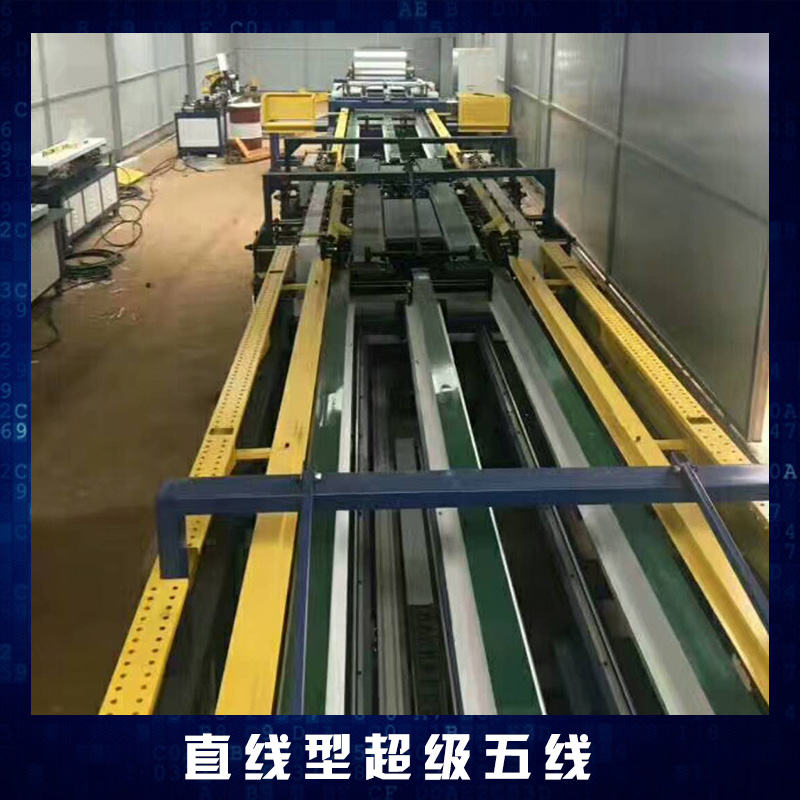 全自動(dòng)風(fēng)管生產(chǎn)5線圖片/全自動(dòng)風(fēng)管生產(chǎn)5線樣板圖 (2)