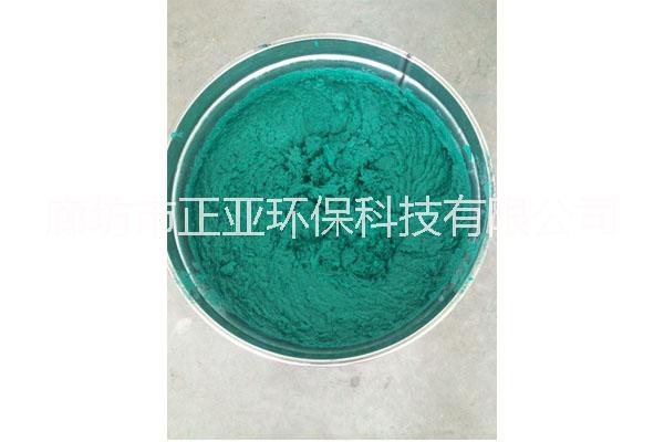 玻璃鱗片膠泥圖片/玻璃鱗片膠泥樣板圖 (1)