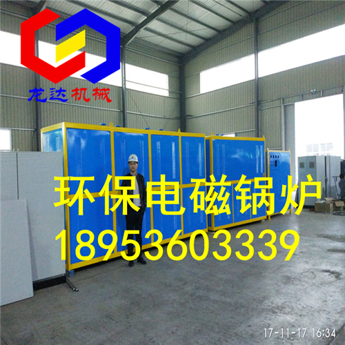 供暖鍋爐圖片/供暖鍋爐樣板圖 (3)