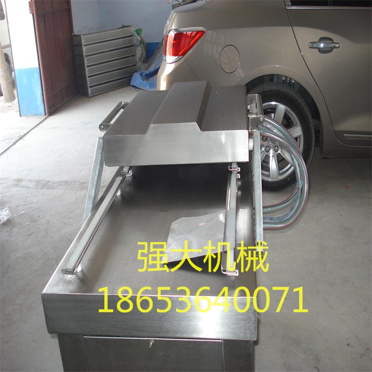 供應(yīng)核桃仁真空包裝機(jī) 干果真空包圖片/供應(yīng)核桃仁真空包裝機(jī) 干果真空包樣板圖 (2)