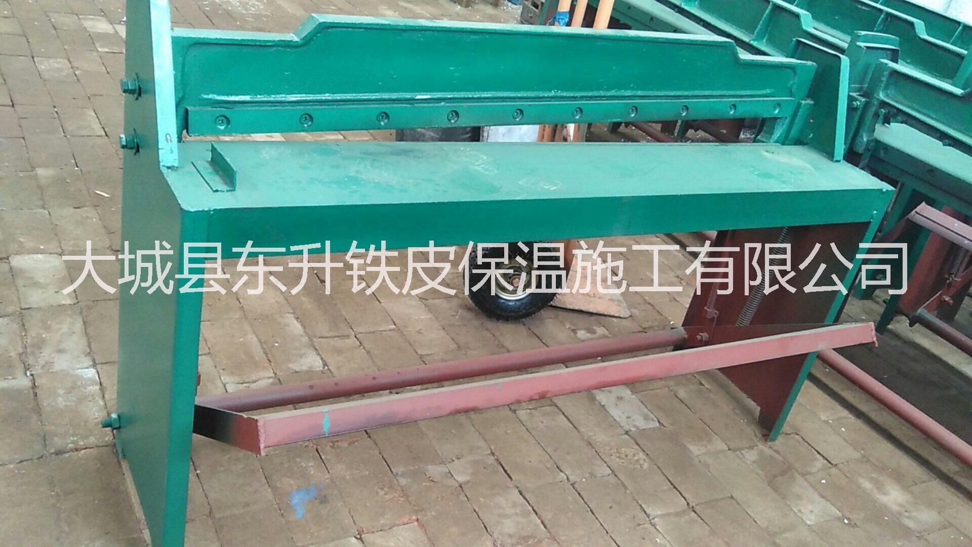 鐵皮開卷機圖片/鐵皮開卷機樣板圖 (3)