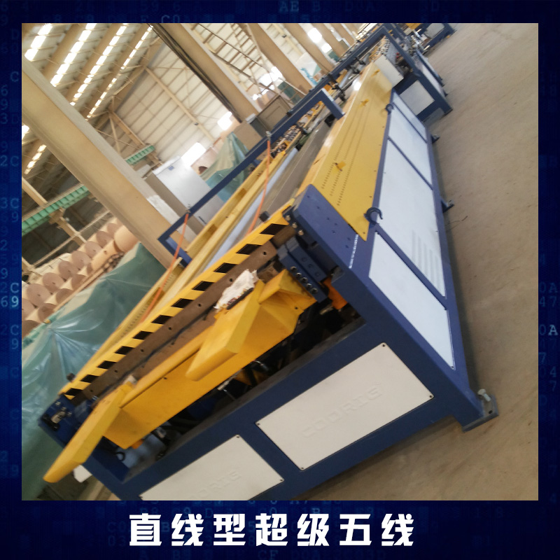 全自動(dòng)風(fēng)管生產(chǎn)5線圖片/全自動(dòng)風(fēng)管生產(chǎn)5線樣板圖 (3)