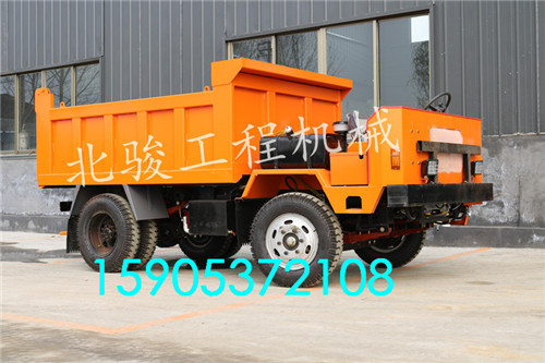 四不像翻斗車圖片