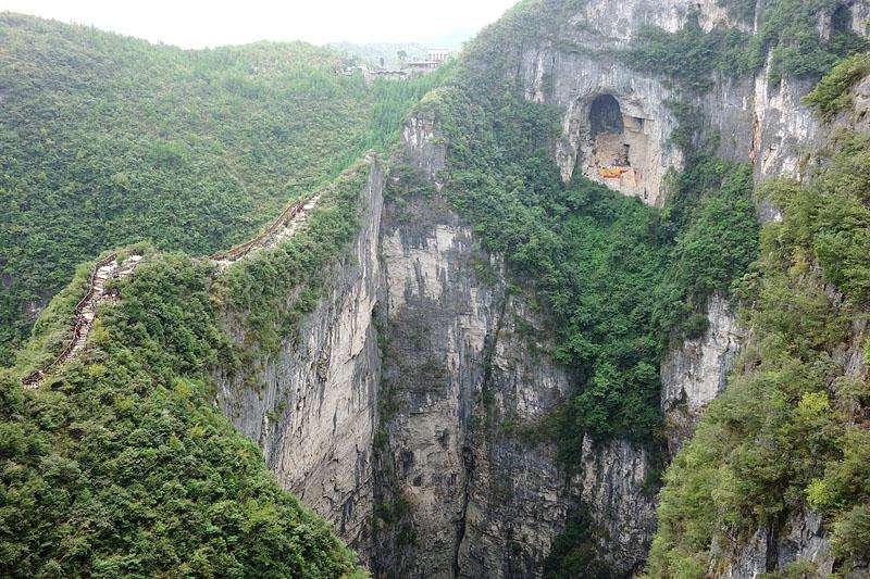 重慶武隆天坑地縫一日游圖片
