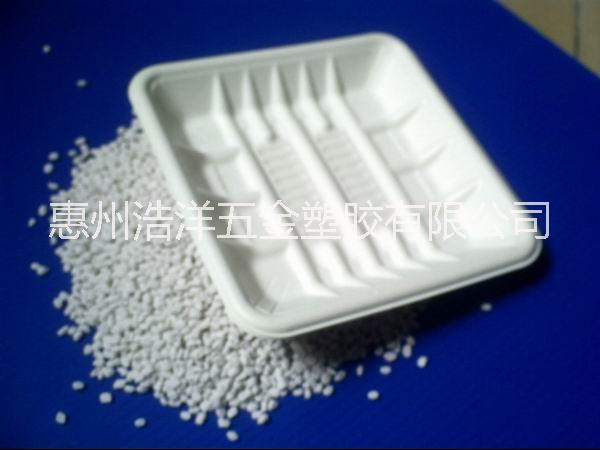 吹膜填充母料圖片/吹膜填充母料樣板圖 (3)