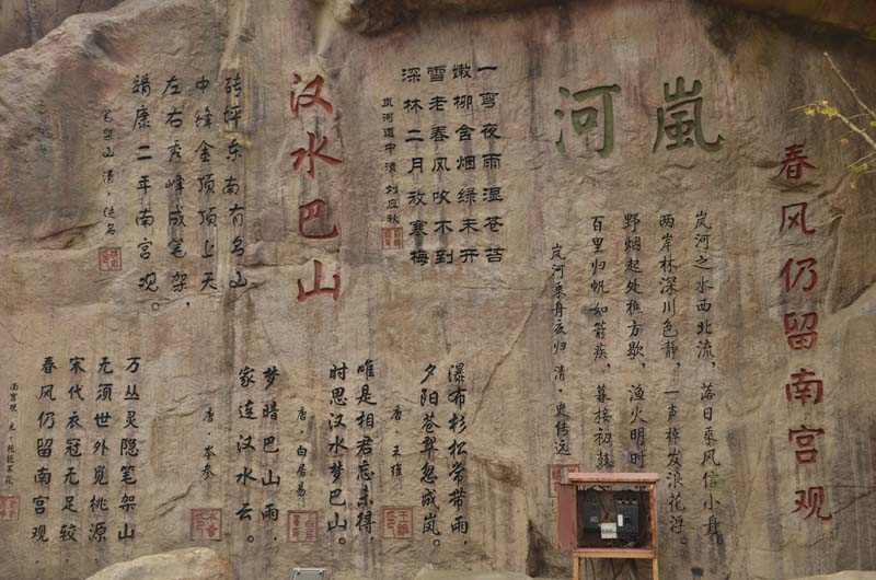 景觀雕塑，園林景觀 園林假山 公