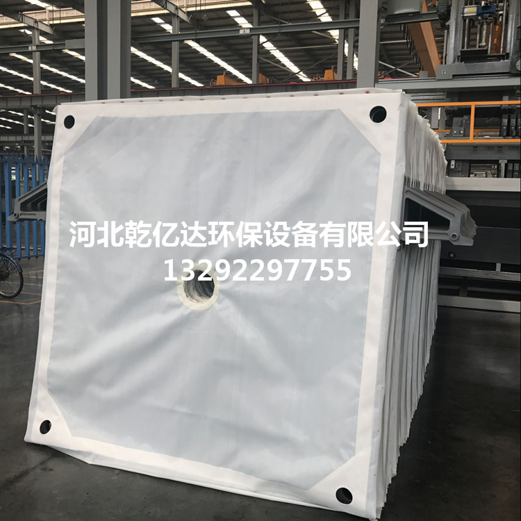 廠家直銷壓濾機(jī)濾布 抗撕裂*丙綸單絲濾布 污水處理濾布