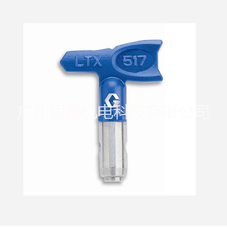 乳膠漆噴嘴圖片/乳膠漆噴嘴樣板圖 (3)