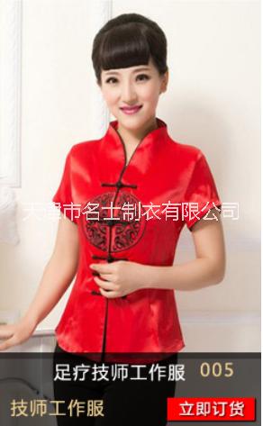 酒店制服/天津酒店制服加工定制圖片/酒店制服/天津酒店制服加工定制樣板圖 (2)