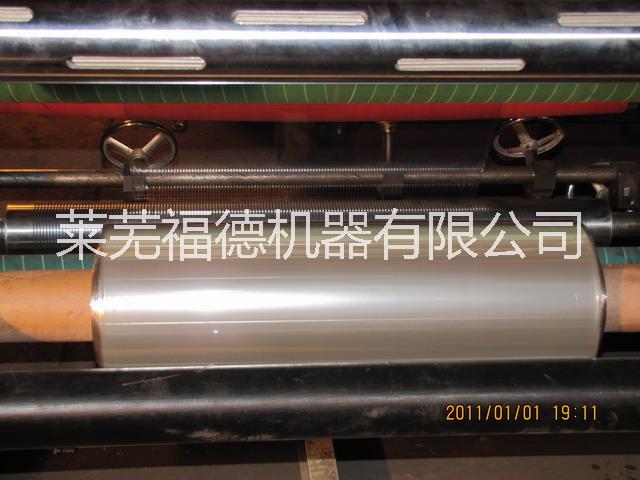 熱收縮膜吹膜機組圖片/熱收縮膜吹膜機組樣板圖 (3)