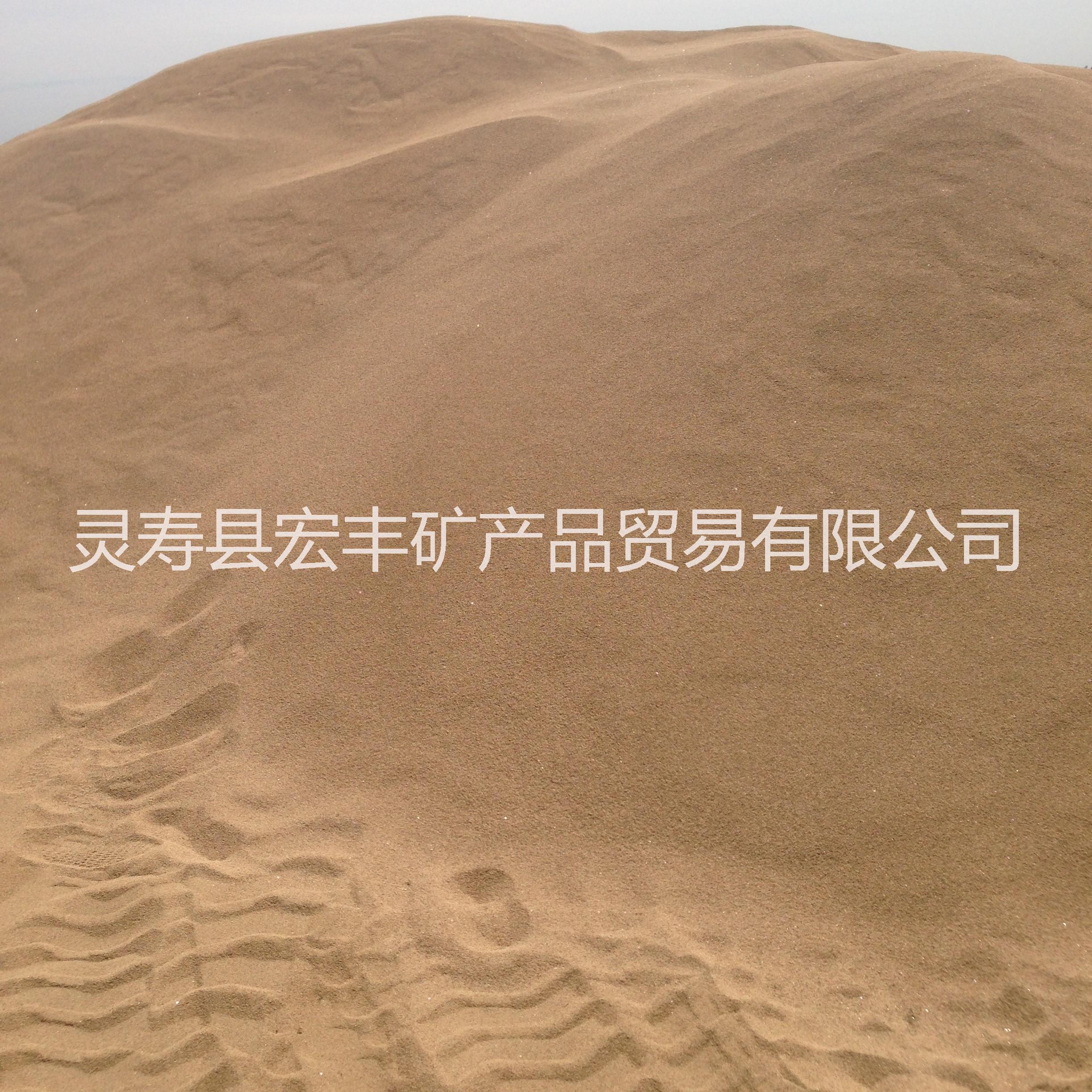 河砂山東圖片/河砂山東樣板圖 (2)