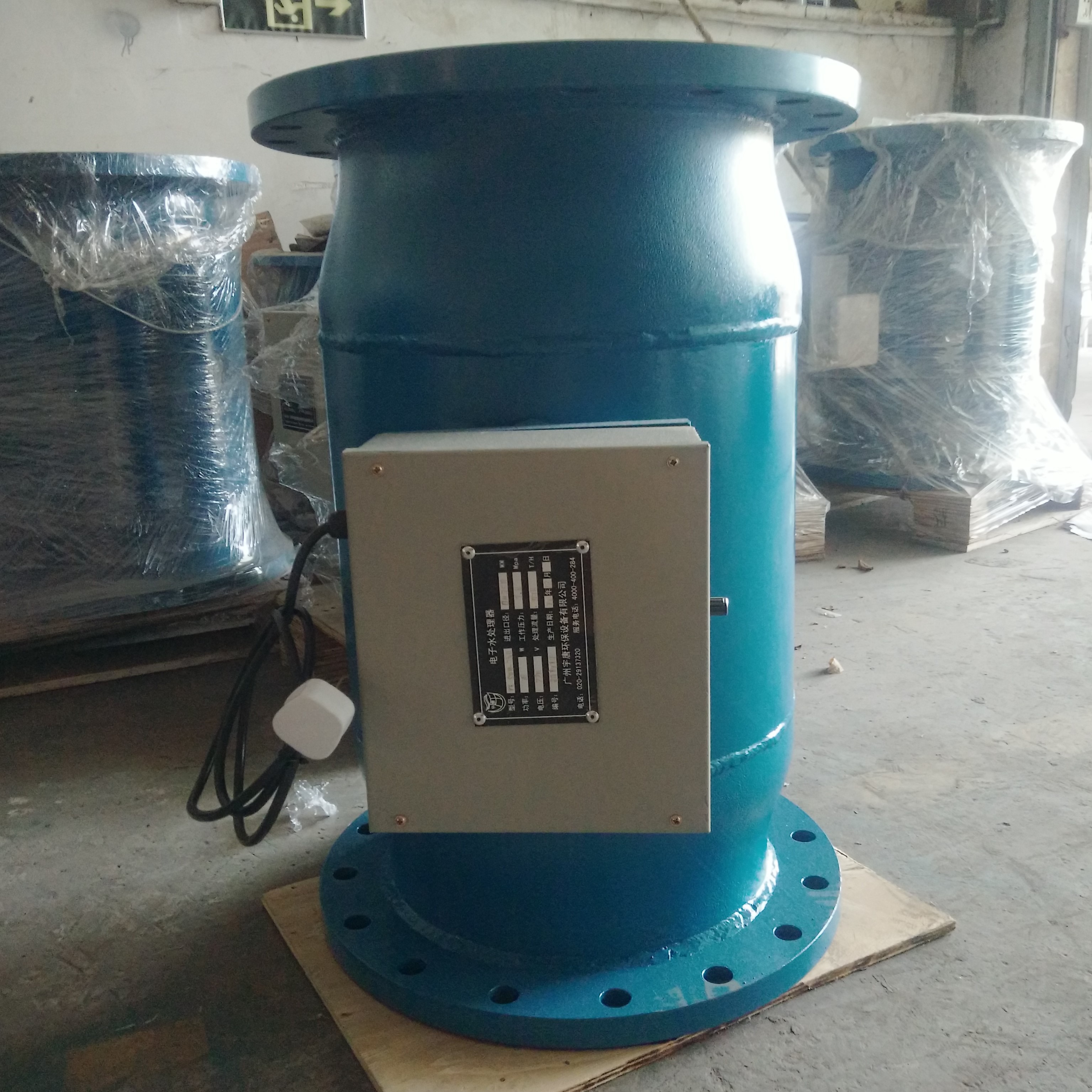 電子水處理器圖片/電子水處理器樣板圖 (4)