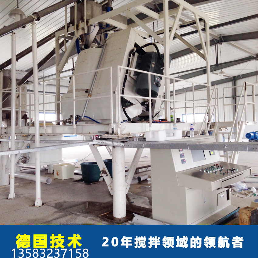 行星式立式攪拌機與臥軸攪拌機的區(qū)別