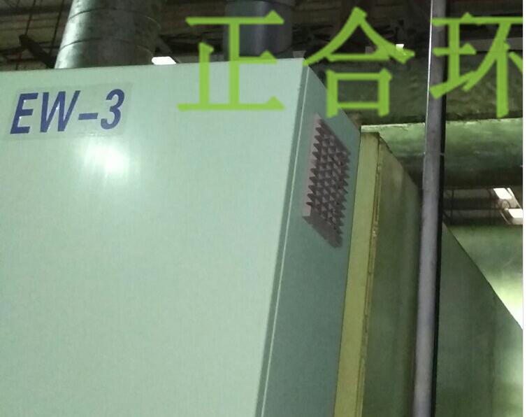 工業(yè)設(shè)備清洗圖片/工業(yè)設(shè)備清洗樣板圖 (2)