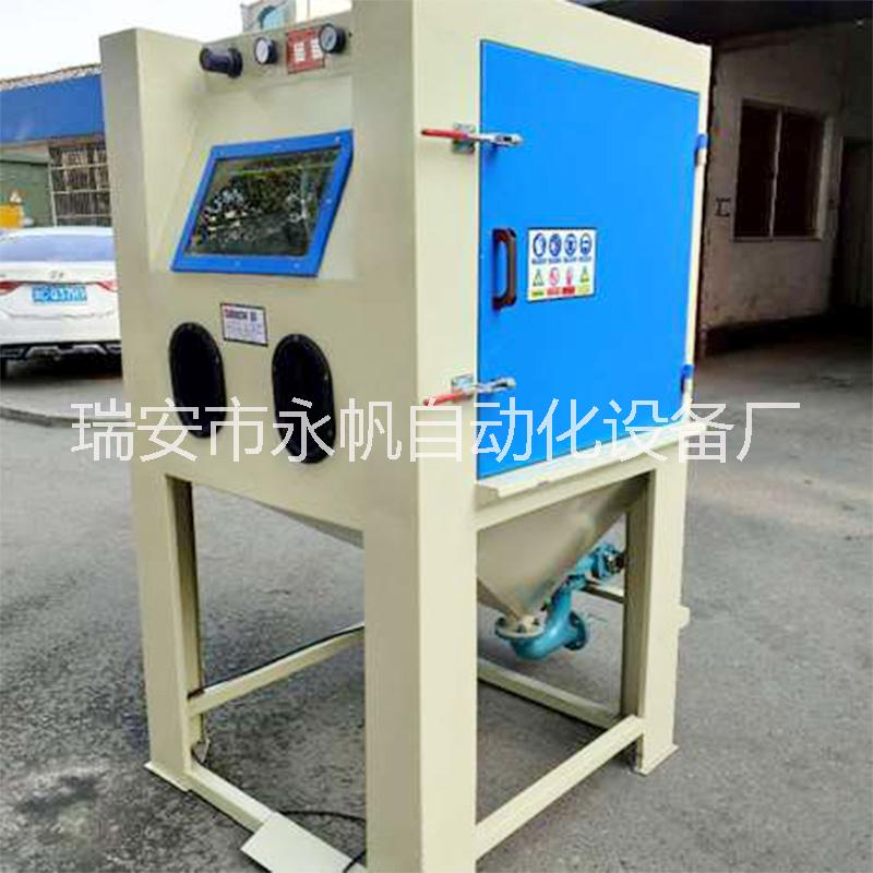 濕式噴砂機(jī)圖片/濕式噴砂機(jī)樣板圖 (2)