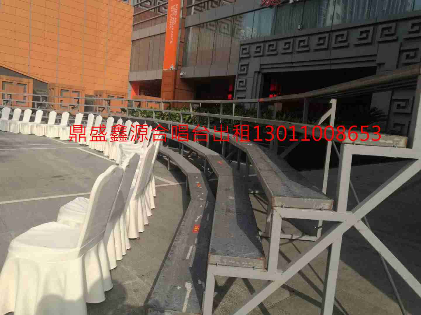 會(huì)議合影圖片/會(huì)議合影樣板圖 (4)