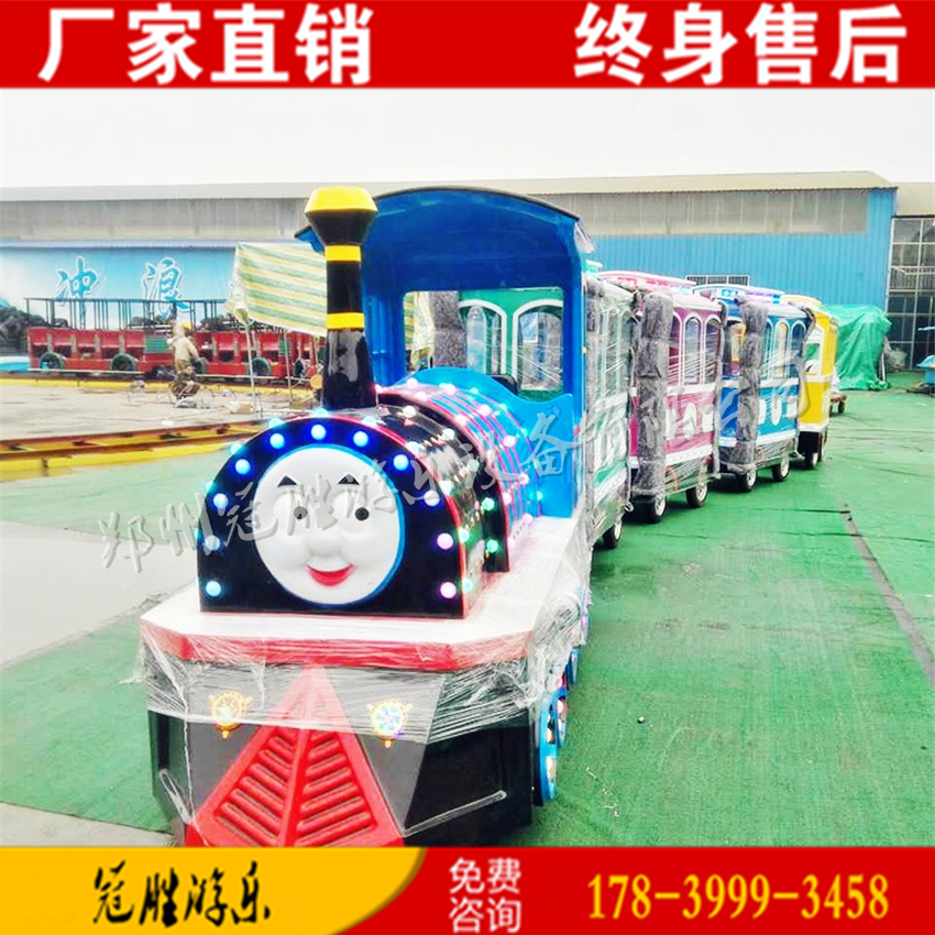 托馬斯無軌小火車圖片