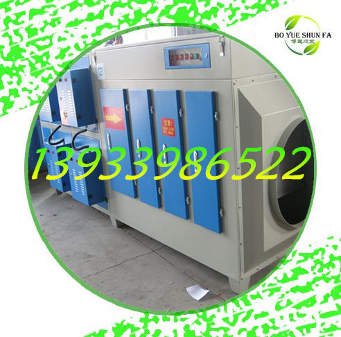 等離子廢氣凈化器圖片/等離子廢氣凈化器樣板圖 (3)