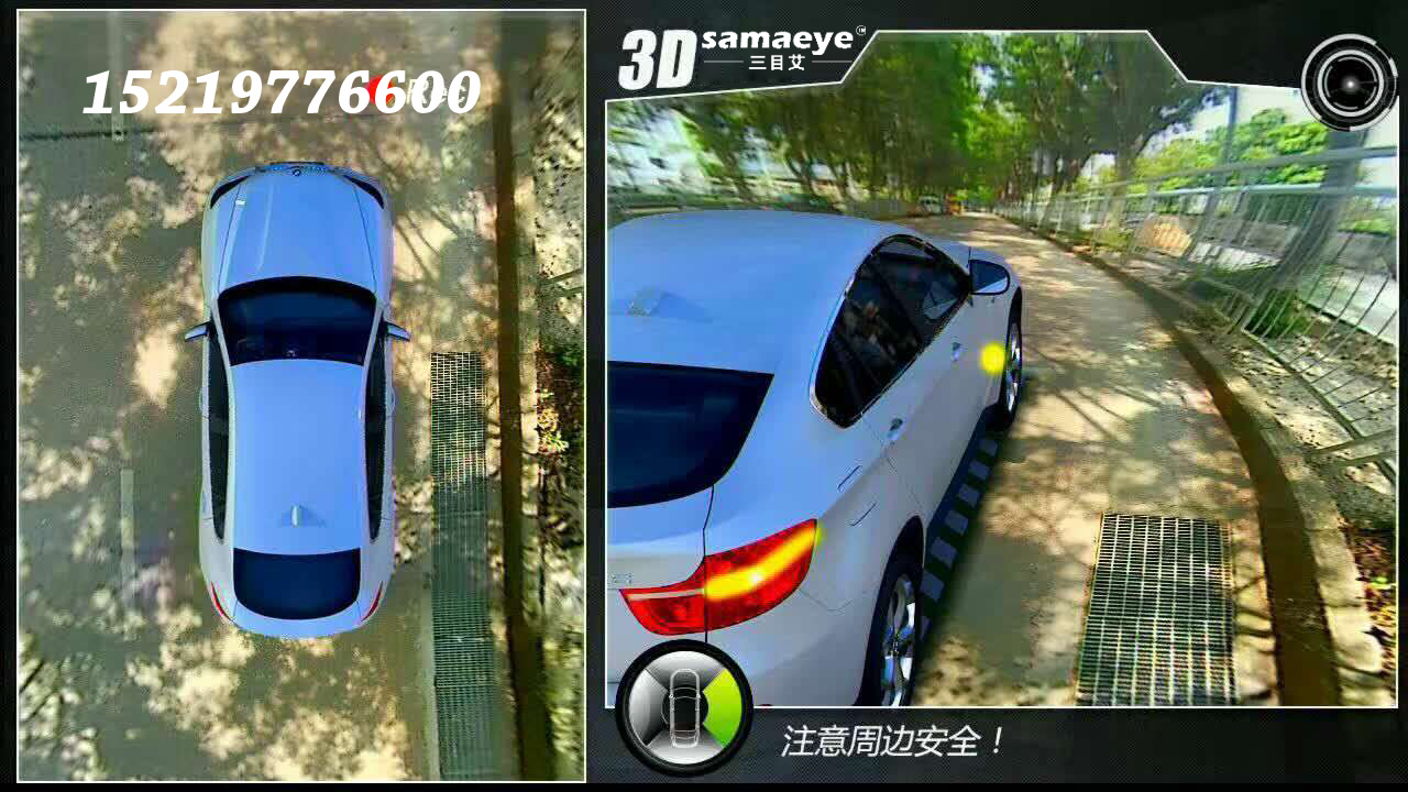 360度全景圖片/360度全景樣板圖 (2)