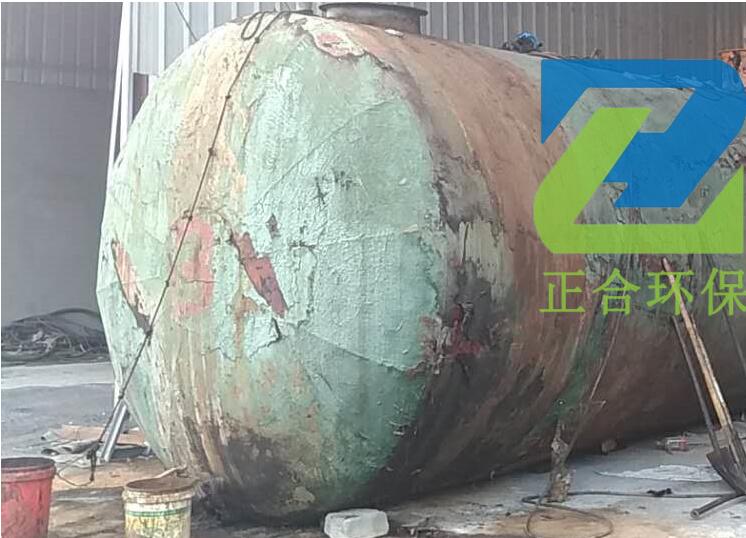 油罐清洗圖片/油罐清洗樣板圖 (4)