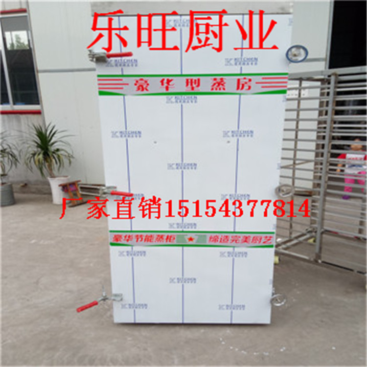 不銹鋼饅頭蒸箱圖片