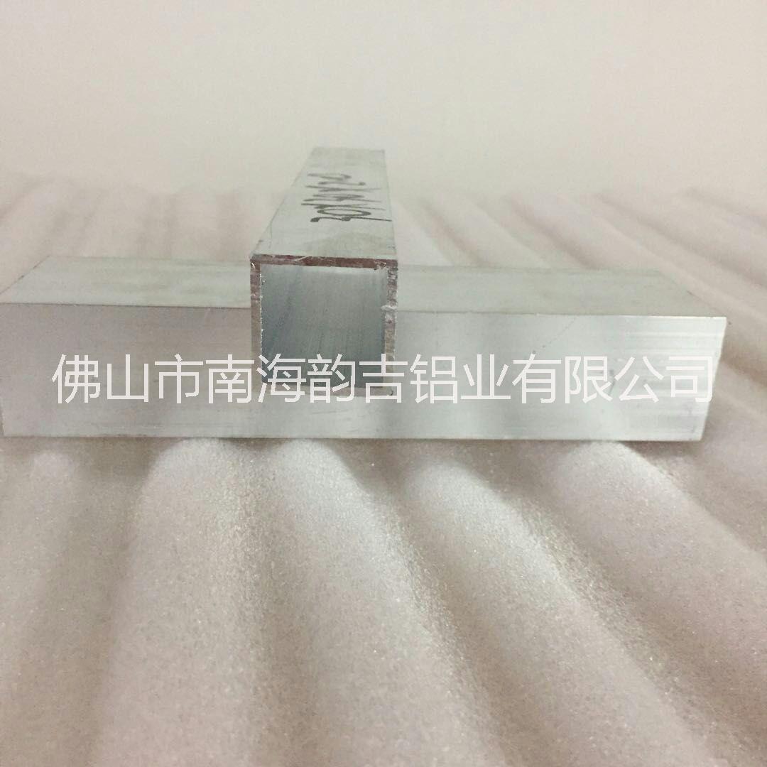 鋁合金方管鋁合金方通無縫方管圓管