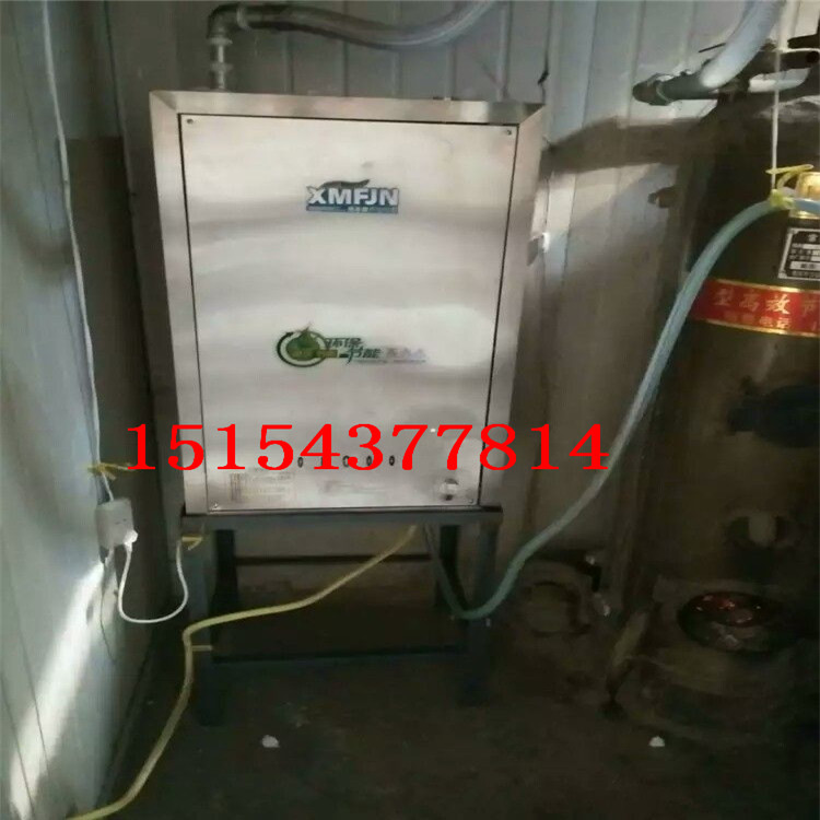 蒸汽發(fā)生器圖片/蒸汽發(fā)生器樣板圖 (4)