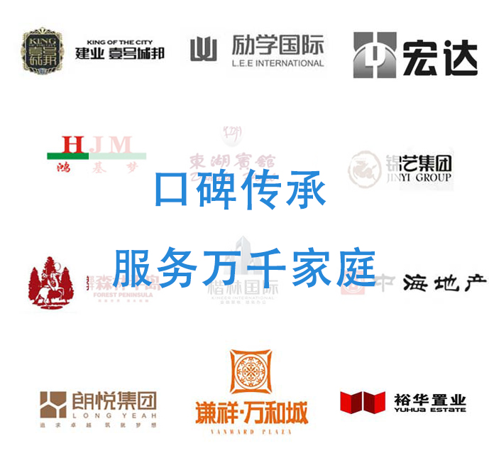 新鄉(xiāng)市除甲醛公司甲醛檢測怎么收費(fèi)圖片
