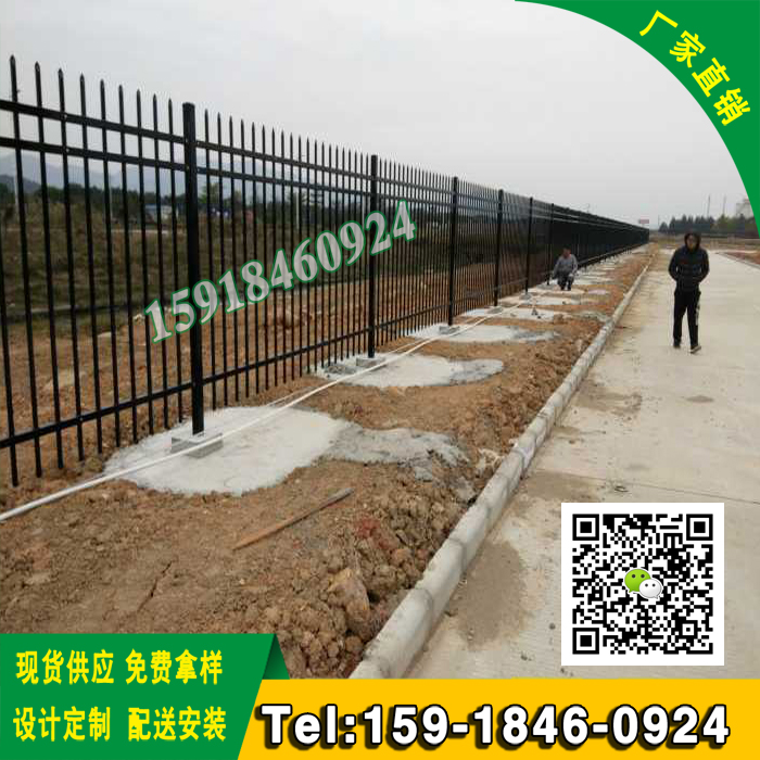 佛山鋅鋼護欄功能 順德道路圍欄價格 中山圍墻柵欄多種規(guī)格 圍墻柵欄 道路圍欄