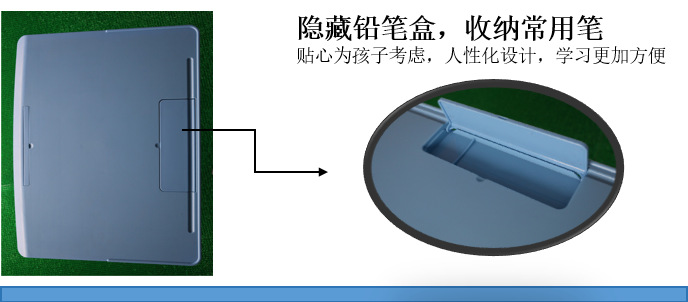 課桌椅圖片/課桌椅樣板圖 (3)