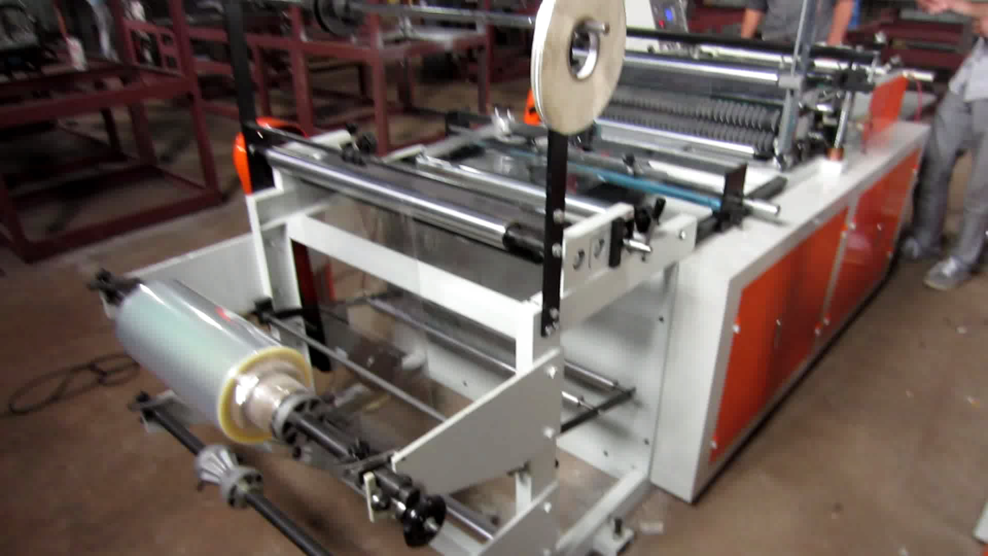 全自動封面機(jī)整理機(jī) 供應(yīng)書皮套自動機(jī) 帶沖孔 全自動高頻機(jī)