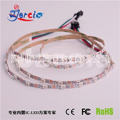 3535RGB圖片/3535RGB樣板圖 (4)