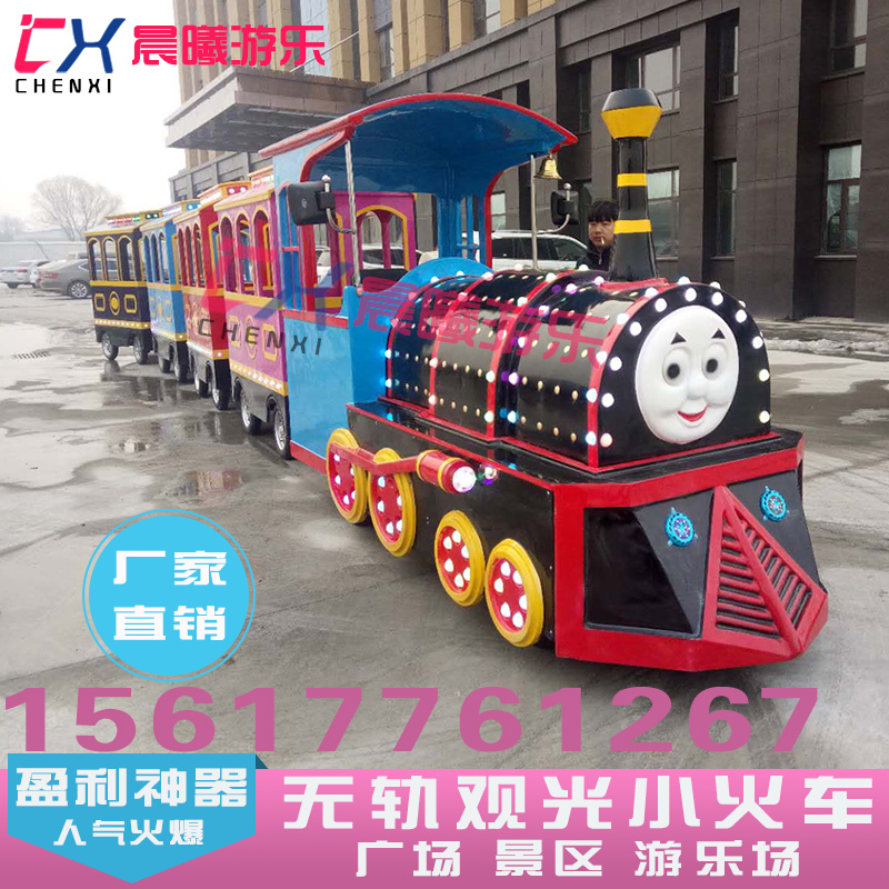 江西商場(chǎng)小火車定做電話圖片