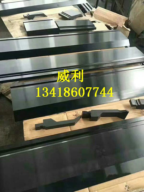 惠州折弯机模具 无压痕折弯机模具 数控折弯机夹具