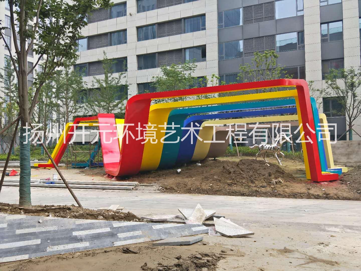兒童島雕塑圖片