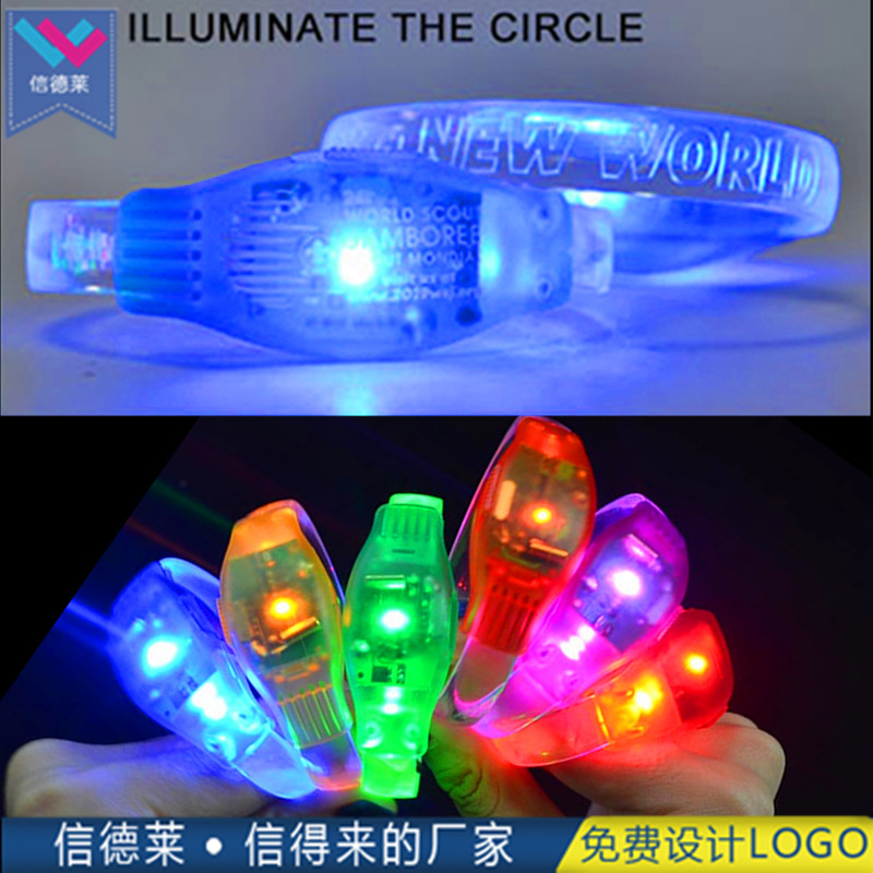聲控LED手環(huán)圖片/聲控LED手環(huán)樣板圖 (3)