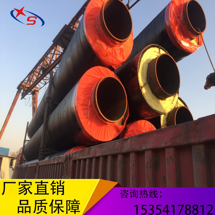 鋼套鋼直埋蒸汽保溫圖片/鋼套鋼直埋蒸汽保溫樣板圖 (2)