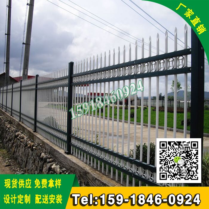 *工程*護欄 河源小區(qū)柵欄圍欄 惠州圍墻欄桿加工廠 高質(zhì)量 小區(qū)柵欄圍欄 圍墻欄桿