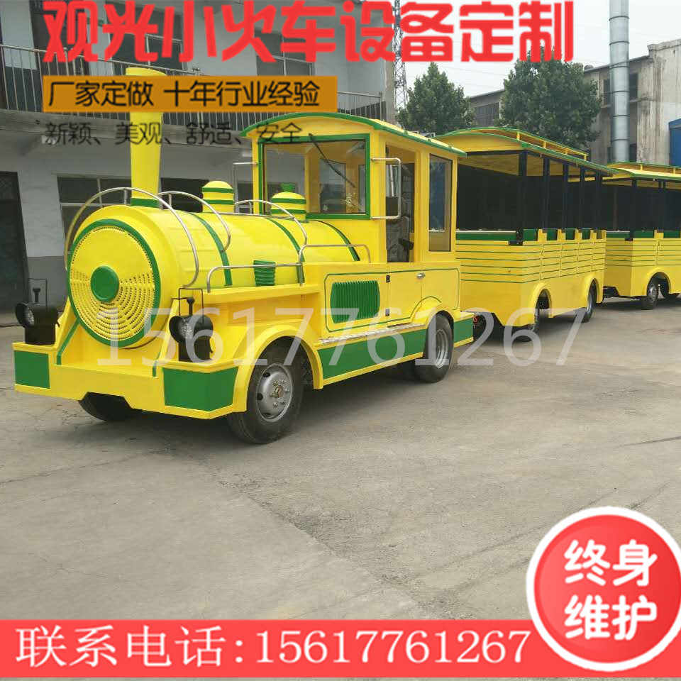 湖南景區(qū)大型觀光火車42座價(jià)格圖片