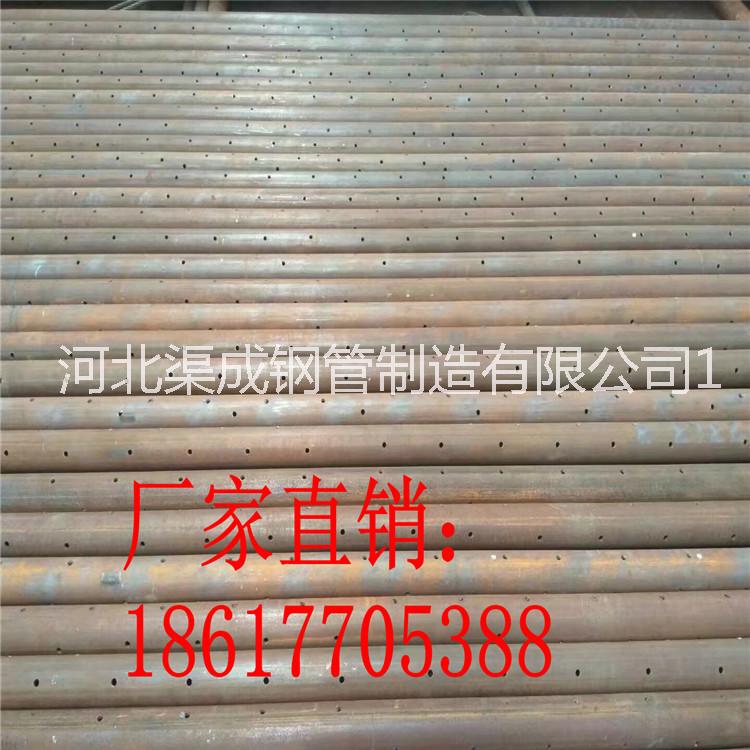 鋼花管圖片/鋼花管樣板圖 (4)