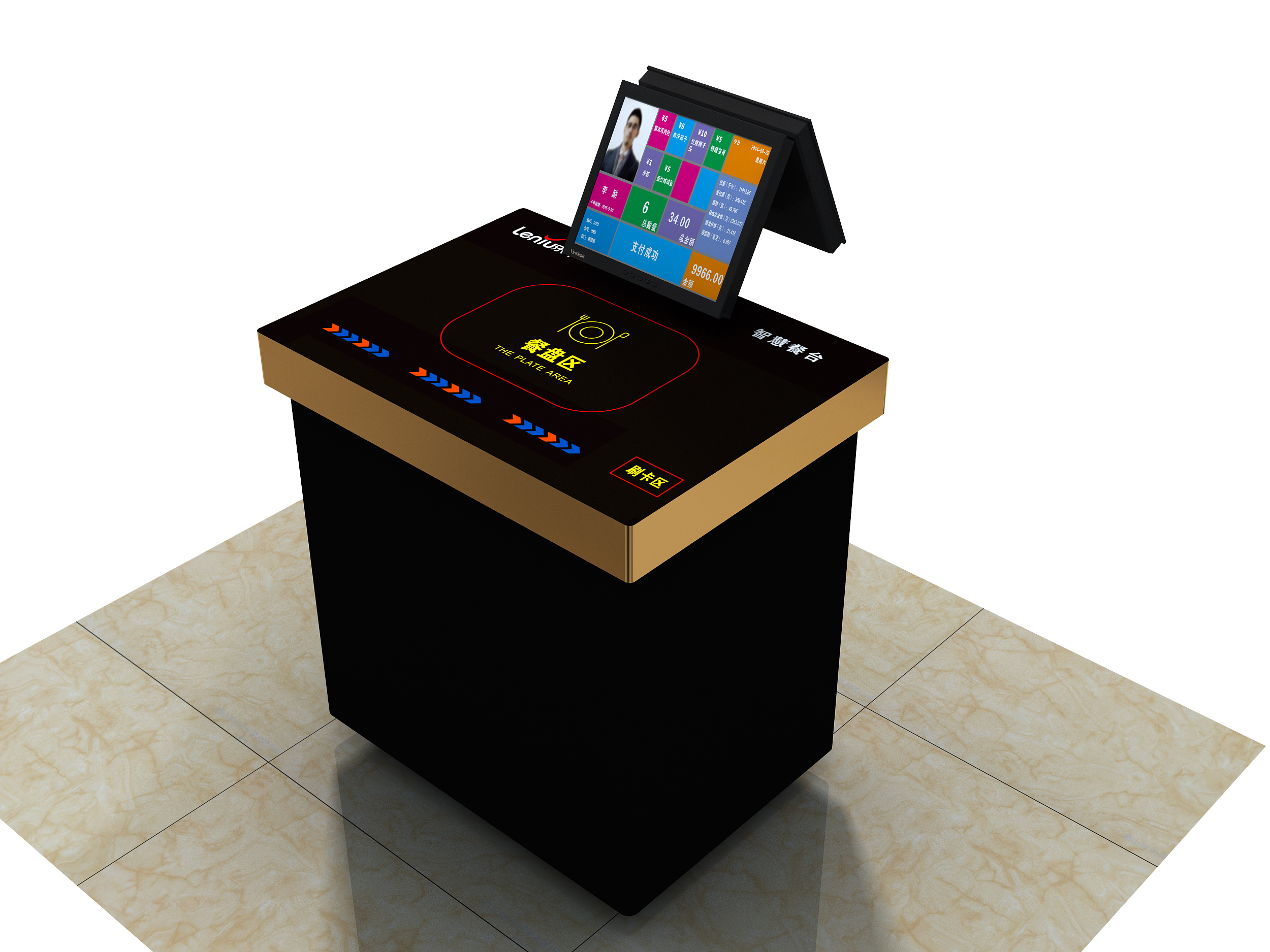 人臉識(shí)別圖片/人臉識(shí)別樣板圖 (3)