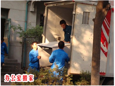 普寧公司企業(yè)搬遷電話 信賴可靠 服務(wù)至上