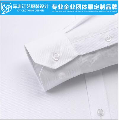 銀行職業(yè)裝,夏季工作圖片/銀行職業(yè)裝,夏季工作樣板圖 (4)